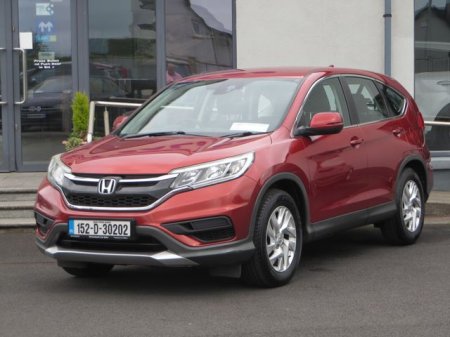 2015 Honda CR-V - photo 8