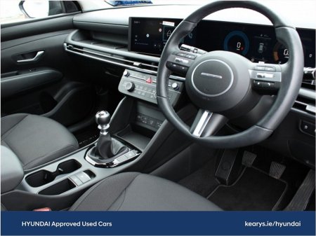 2025 Hyundai Tucson - photo 6