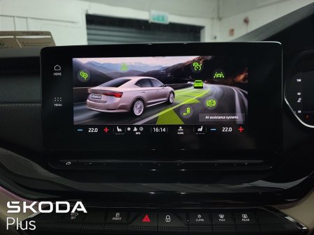 2023 Skoda Octavia - photo 23