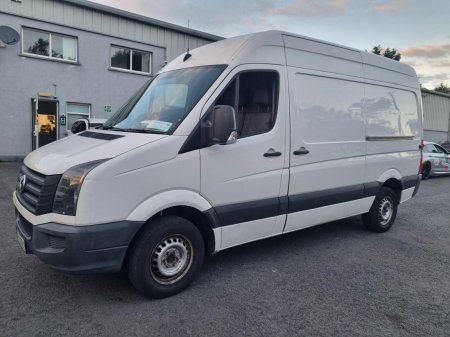 2017 Volkswagen Crafter - photo 7