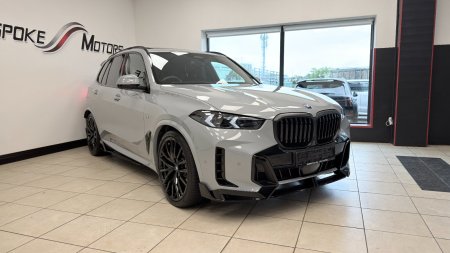 2025 BMW X5 - photo 22