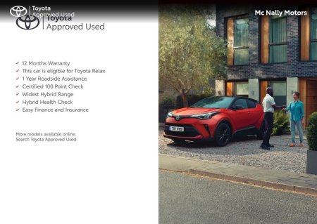 2021 Toyota Corolla - photo 18