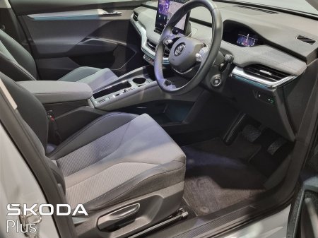 2023 Skoda Enyaq - photo 8