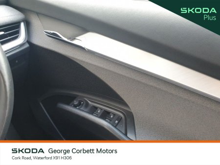 2023 Skoda Enyaq - photo 14