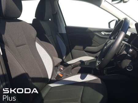 2024 Skoda Kamiq - photo 14