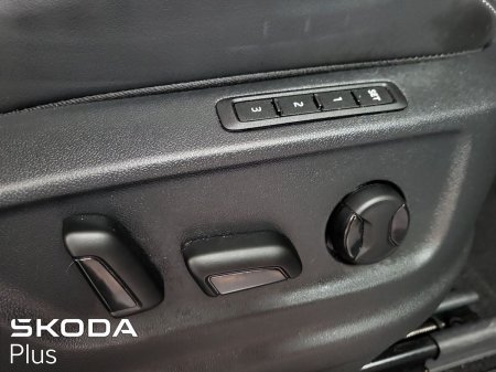 2024 Skoda Kodiaq - photo 28