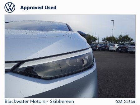 2027 Volkswagen ID.7 - photo 20