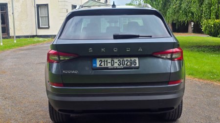 2021 Skoda Kodiaq - photo 7