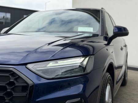 2025 Audi Q5 - photo 17