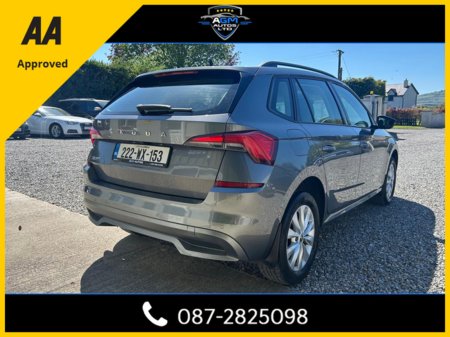 2022 Skoda Kamiq - photo 3