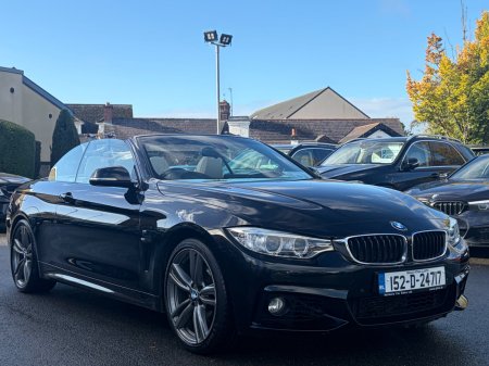 2015 BMW 4-Series - photo 4