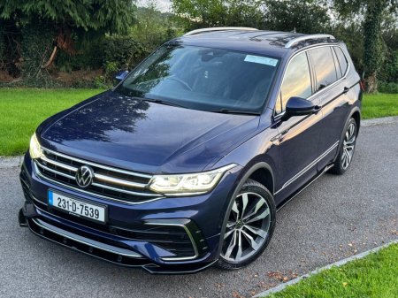 2023 Volkswagen Tiguan - photo 10