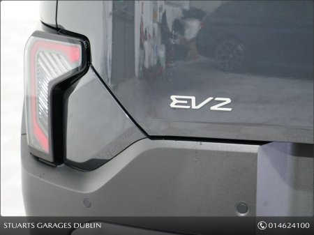 2026 Kia EV2 - photo 20
