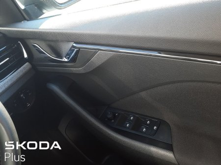2024 Skoda Kamiq - photo 22