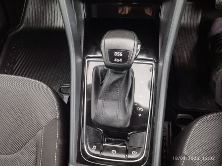 2017 Skoda Kodiaq - photo 16