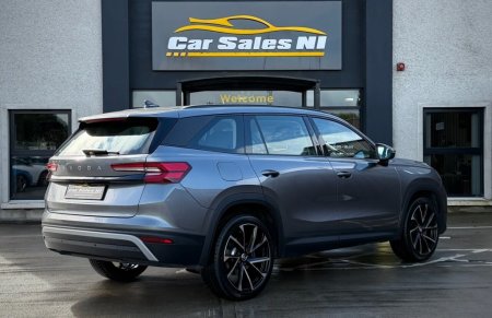 2024 Skoda Kodiaq - photo 4