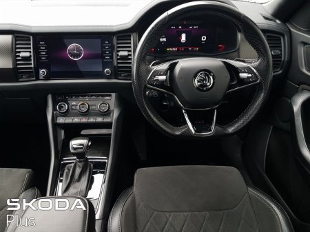 2023 Skoda Kodiaq - photo 7