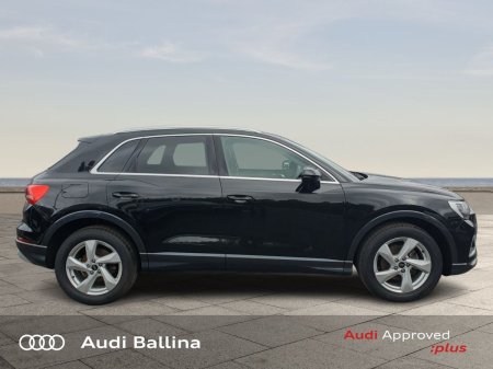 2024 Audi Q3 - photo 8