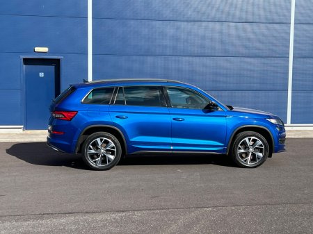 2021 Skoda Kodiaq - photo 4
