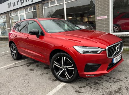 2020 Volvo XC60 - photo 16
