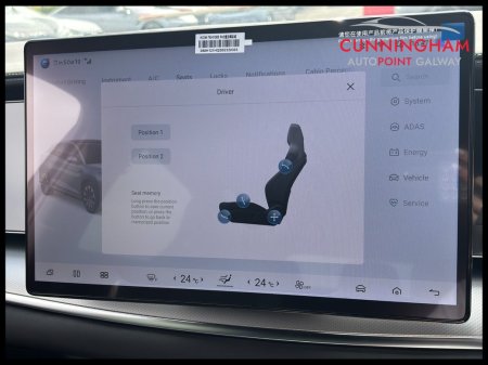 2026 BYD SEALION 7 - photo 35