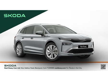 2027 Skoda Enyaq - photo 4