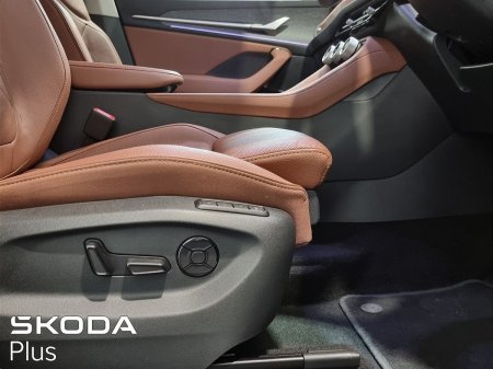 2025 Skoda Kodiaq - photo 24