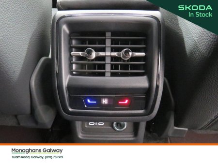 2026 Skoda Kodiaq - photo 22