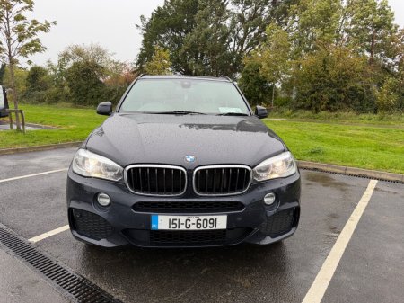 2015 BMW X5 - photo 7