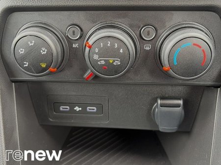 2026 Dacia Sandero Stepway - photo 31