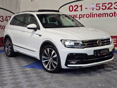 2018 Volkswagen Tiguan 2.0 TDI 190HP 4M R-Line DSG 7S