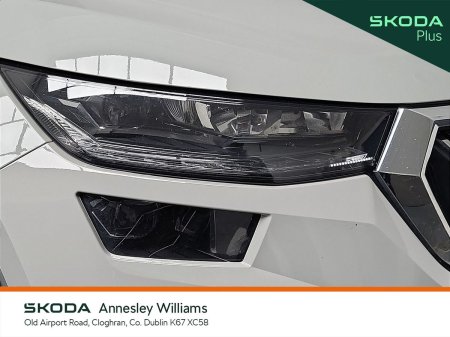 2023 Skoda Kodiaq - photo 20