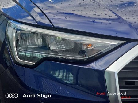 2023 Audi Q3 - photo 19