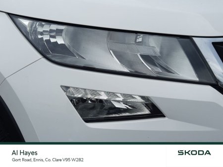 2021 Skoda Kodiaq - photo 14