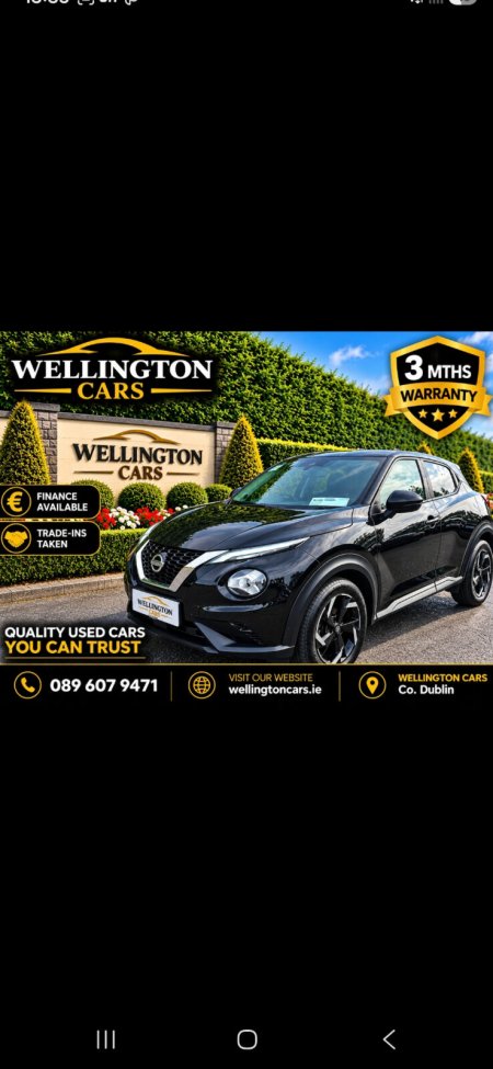 2023 Nissan Juke 1.0T PET 2WD XE