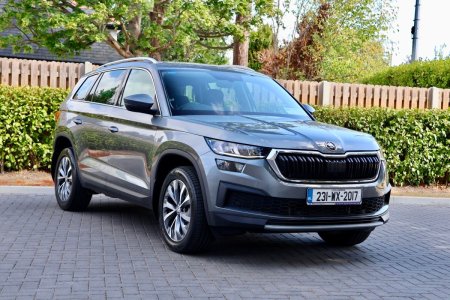 2023 Skoda Kodiaq - photo 5