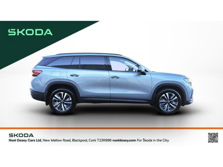 2026 Skoda Kodiaq - photo 4
