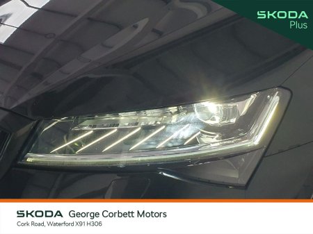 2024 Skoda Superb - photo 19