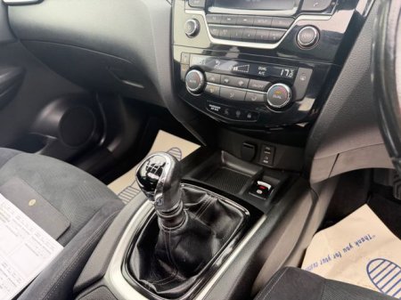 2017 Nissan X-Trail - photo 25
