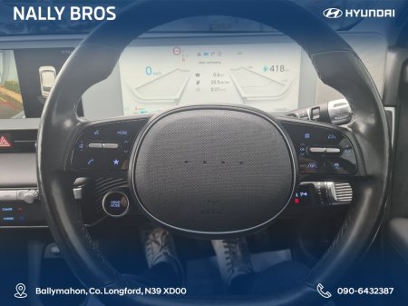 2022 Hyundai IONIQ 5 - photo 10