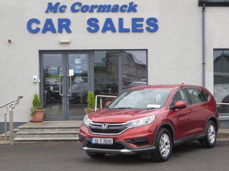 2015 Honda CR-V - photo 9