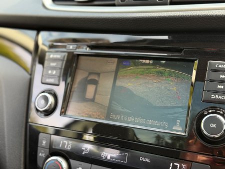 2020 Nissan Qashqai - photo 18