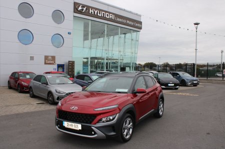 2021 Hyundai KONA 1.6 CRDI Executive
