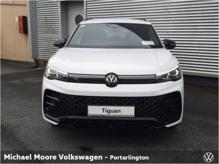 2026 Volkswagen Tiguan - photo 29