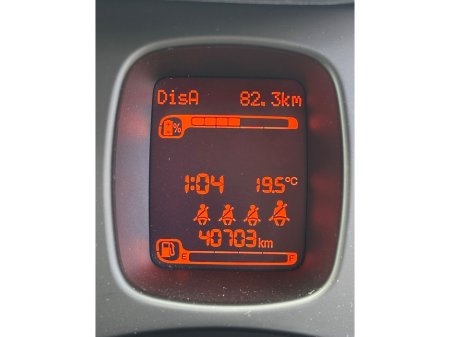 2024 Fiat Panda - photo 9