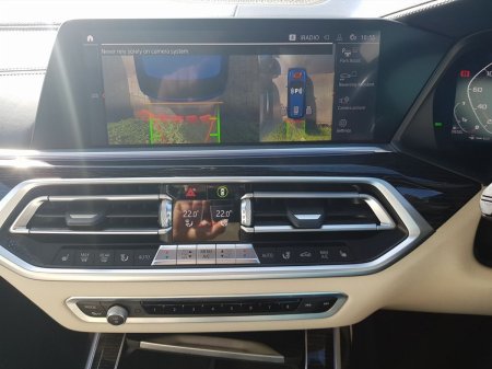 2020 BMW X7 - photo 23