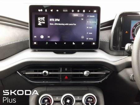 2026 Skoda Kodiaq - photo 17
