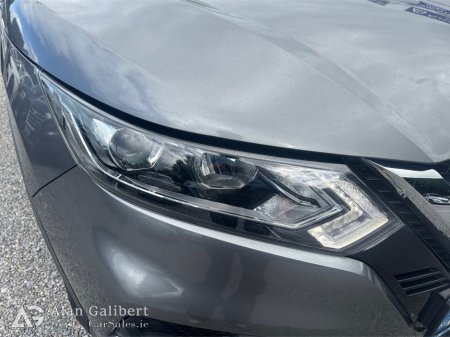 2019 Nissan Qashqai - photo 18