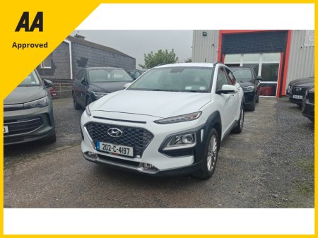 2020 Hyundai KONA - photo 8