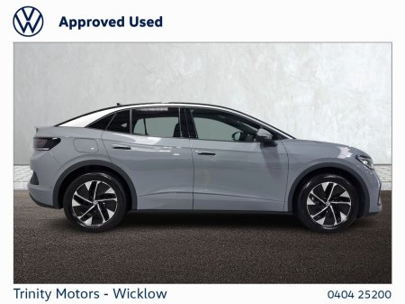 2026 Volkswagen ID.5 - photo 11
